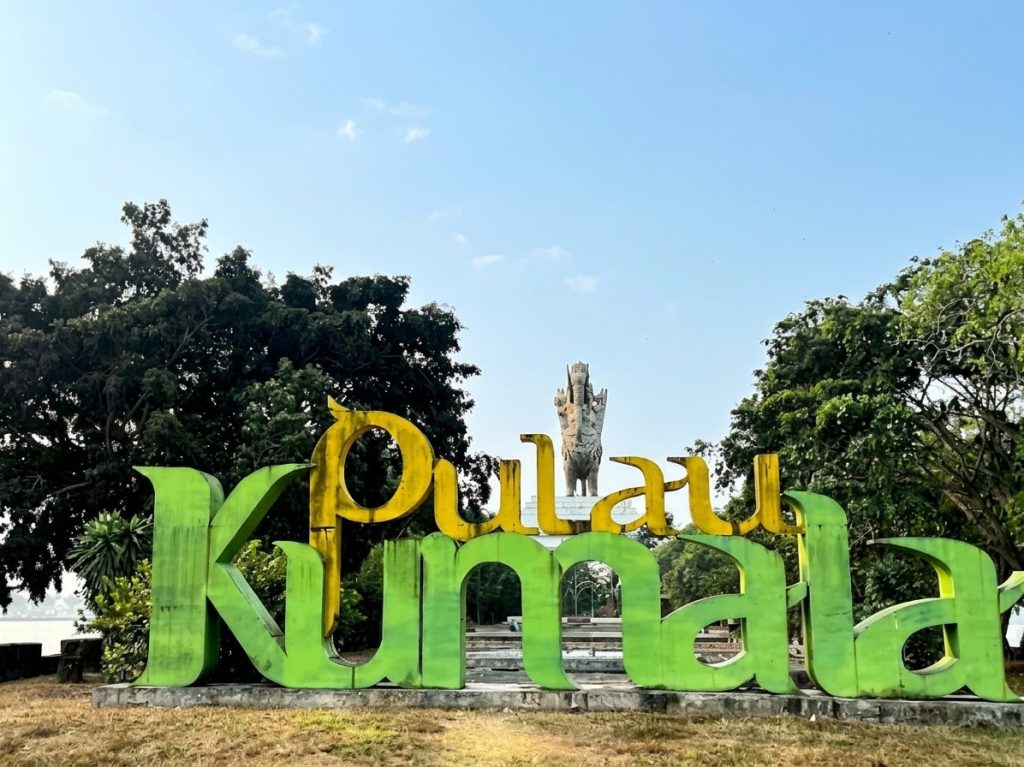 Destinasi wisata Pulau Kumala yang ada di Tenggarong, Kutai Kartanegara. (Foto: katamedia.co)