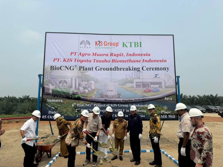 BioCNG Plant Gtoundbreaking Ceremony